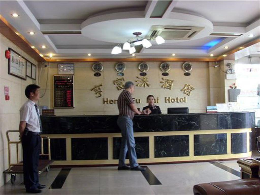 Heng Fu Lai Hotel Foshan Dış mekan fotoğraf