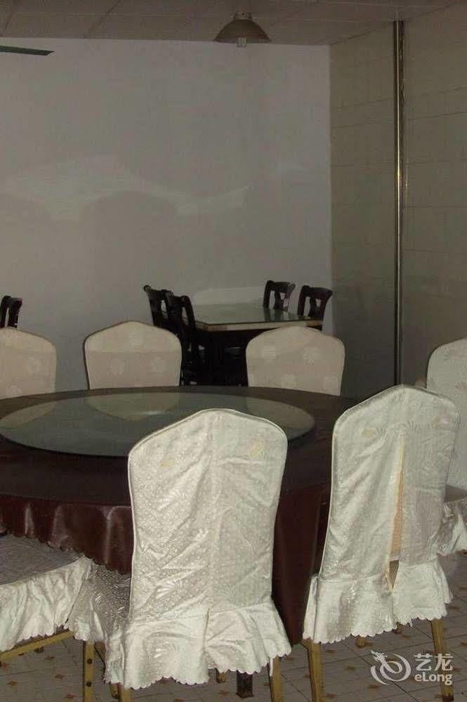 Heng Fu Lai Hotel Foshan Dış mekan fotoğraf