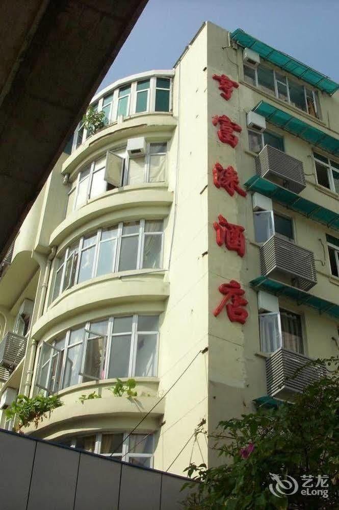 Heng Fu Lai Hotel Foshan Dış mekan fotoğraf