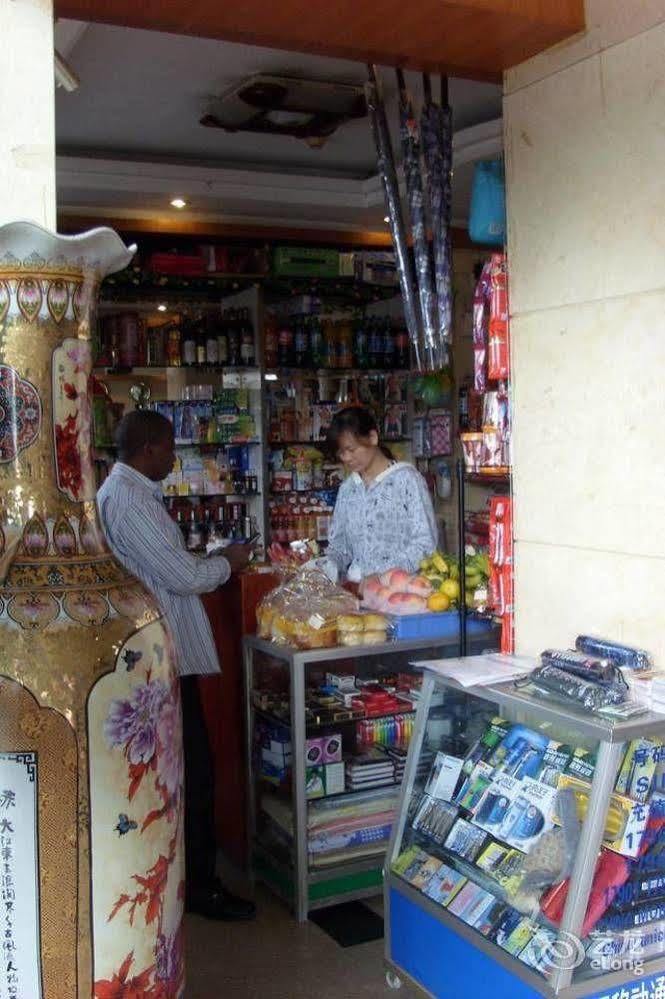 Heng Fu Lai Hotel Foshan Dış mekan fotoğraf